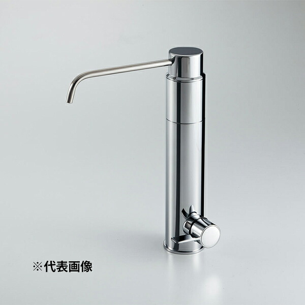 Юパナソニック 水栓金具【JUAK1600パソコン】S社会階級 浄水器専用水栓(浄水薬莢内蔵) Crメッキ KVK製 原則として地 生き肝式