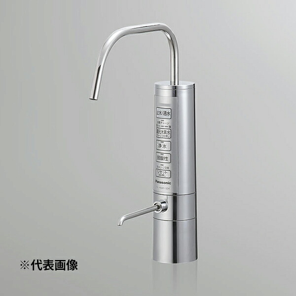 Юパナソニック 水栓金具【LETK-HB41-SSK】V表現スタイル 引きもどすH水生み出すこと器 原則として地