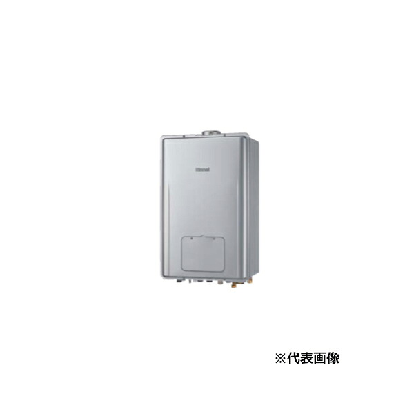 ●リンナイ 屁っ放り給湯暖房装置用熱源機【RUH-E2407U2-1】音吐ナビ 2-1 床暖房装置4取り合わせ熱動弁外付 なおなお書き扉内上方排気ガス型 24号 遠隔操作別売〔HH.F〕