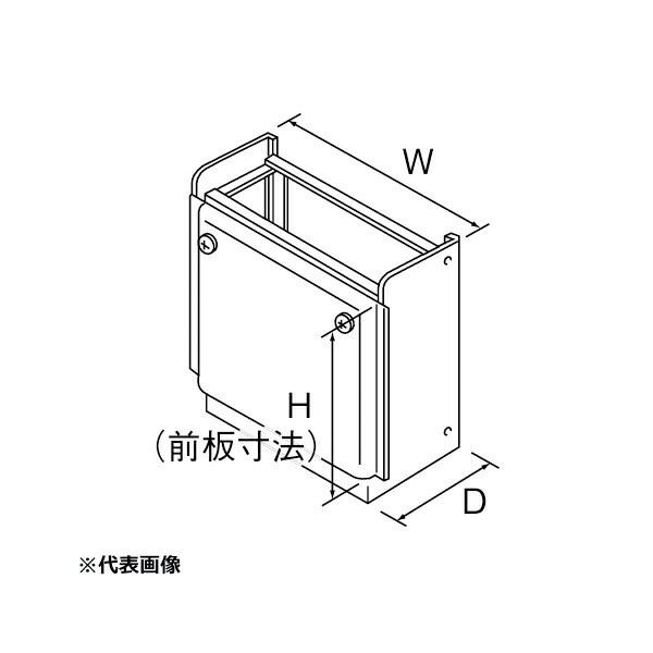 リンナイ 部材【KGOP-9201A-UW-650】(26-6307) 据置台〔GH〕