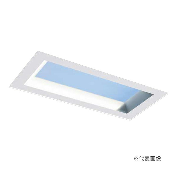 β三菱 照明器具【AZ-B21502BM/8 AYZ】青空照明 misora(みそら) 無線照明制御タイプ(MILCO.CONNECT) 埋込形 300幅 受注生産 {先端技術照明}