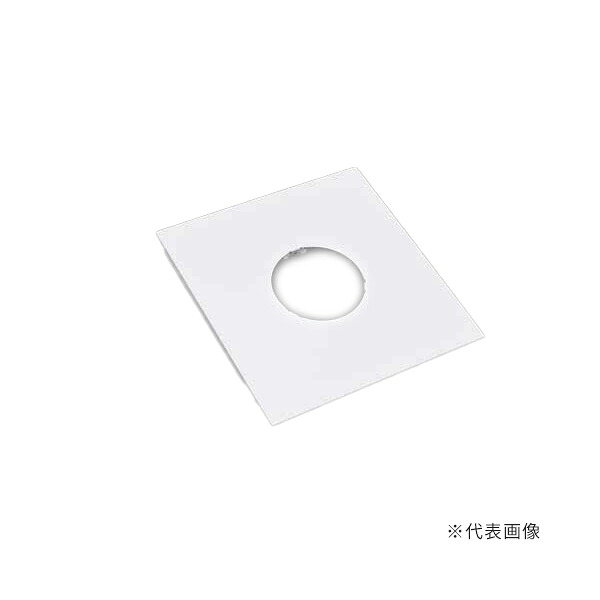 β三菱 照明器具 部材【AZ-XP0003】青空照明 misora(みそら)オプション部品 サイドプレート φ125埋込穴用 受注生産 {先端技術照明}｜クローバー資材館 8,085円