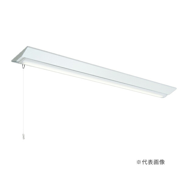▲β三菱 照明装置手道具【MY-V470401S/D AHZ】組み合わせ品番 LEDともし火社会的単位形軍事基地ともし火 40形 直付形 逆富士印字機 230幅 プルスイッチ付 受注生み出すこと {LED設立}