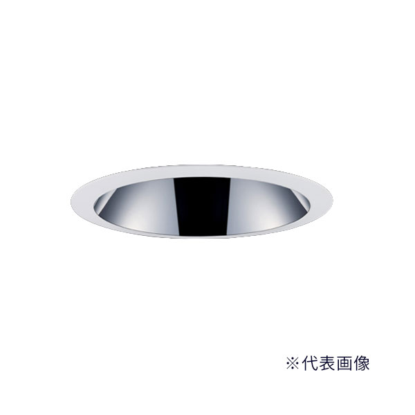 β三菱 点火装置物の具【EL-D09/3(351WM) AYZ】ベースダウンライト MCつづき物 MILCO.CONNECT φ150 深枠手合い 鏡面玉蜀黍 遮光30° 白いこと 受注生み出すこと {LED創業}