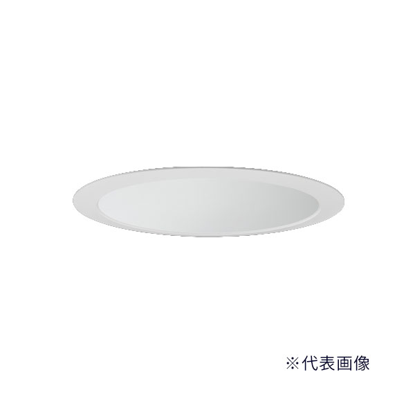β三菱 照明器具【EL-D08/3(351NM) AHTZ】ベースダウンライト MCシリーズ φ150 クラス350 深枠タイプ 白色コーン 遮光30° 昼白色 受注生産 {LED施設}