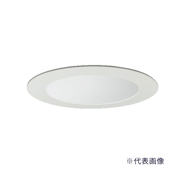 β三菱 照明器具【EL-D14/4(551NM) AHTZ】ベースダウンライト MCシリーズ φ175 クラス550 リニューアル対応 白色コーン 遮光15° 昼白色 受注生産 {LED施設}