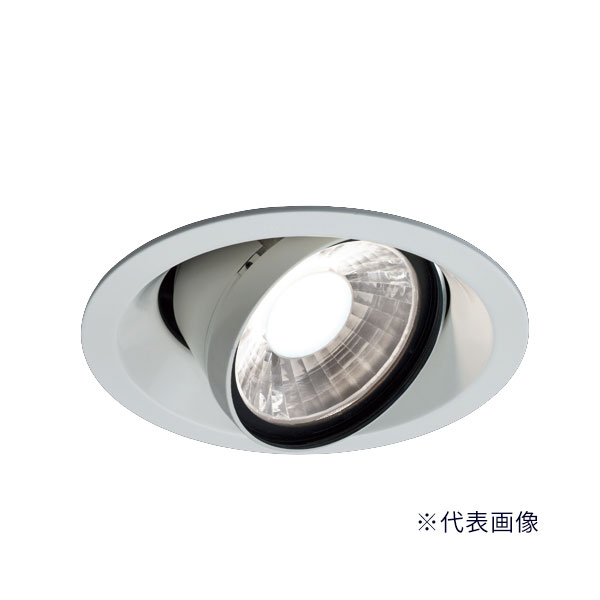 β三菱 照明器具【EL-UD40103L/3W AHTZ】ユニバーサルダウンライト AKシリーズ 埋込穴φ150 ホワイト 電球色 受注生産 {LED演出}