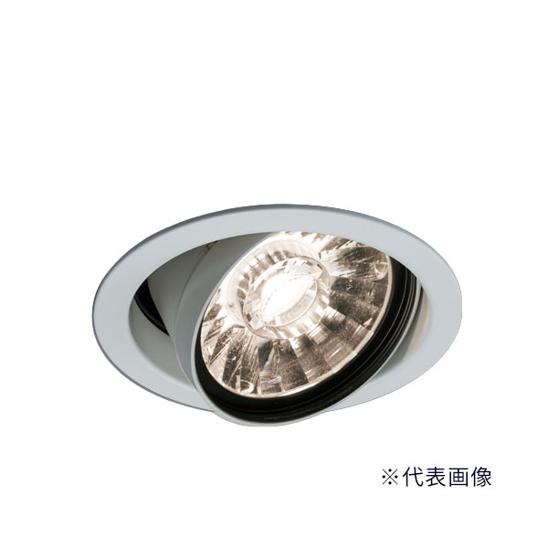β三菱 照明器具【EL-UD30101WW/2W AHTZ】ユニバーサルダウンライト AKシリーズ 埋込穴φ125 ホワイト 温白色 受注生産 {LED演出}|クローバー資材館