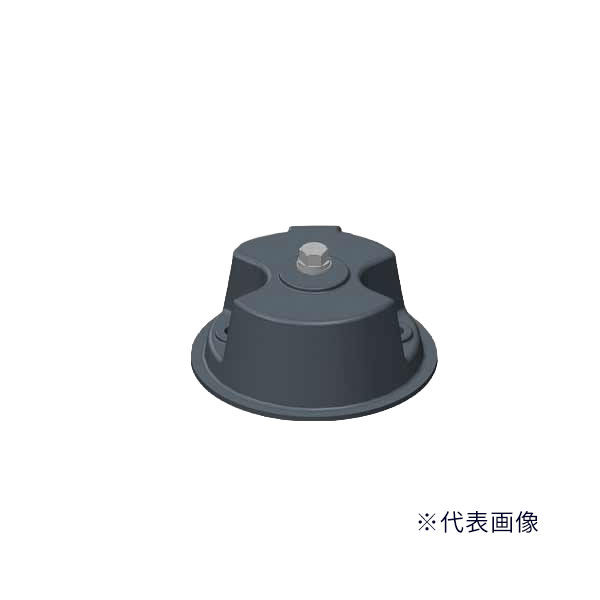 β三菱 照明器具 部材【EL-XRE002A/H】小型投光器 オプション フランジ ミディアムグレー 受注生産 {LED施設}