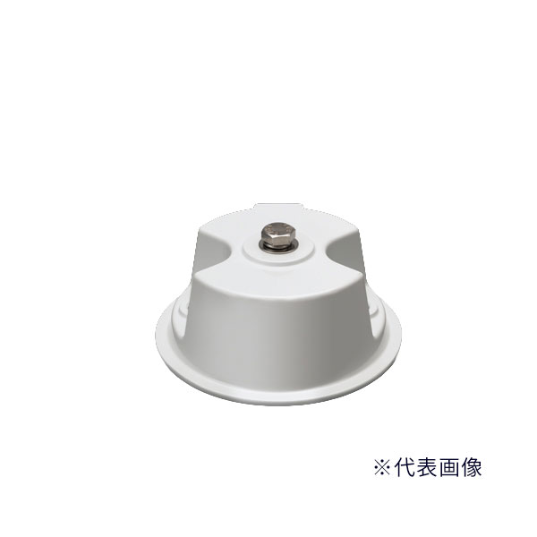 β三菱 照明器具 部材【EL-XRE002A/W】小型投光器 オプション フランジ ホワイト 受注生産 {LED施設}