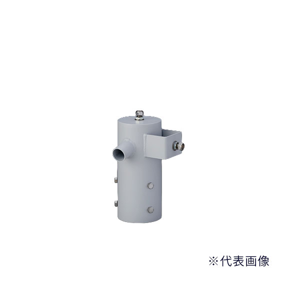 β三菱 照明器具 部材【EL-XAJ001A】小型投光器 オプション 上取付/横取付用ポールヘッド(1灯用) 受注生産 {LED施設}｜クローバー資材館