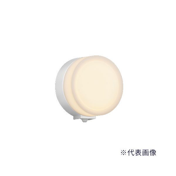 β三菱 照明器具【EL-V0504AL 1LN】屋外用照明 一体形 ブラケット ポーチ灯 壁面取付専用[軒下用] 人感センサ マルチタイプ ホワイト 電球色 受注生産 {LED演出}