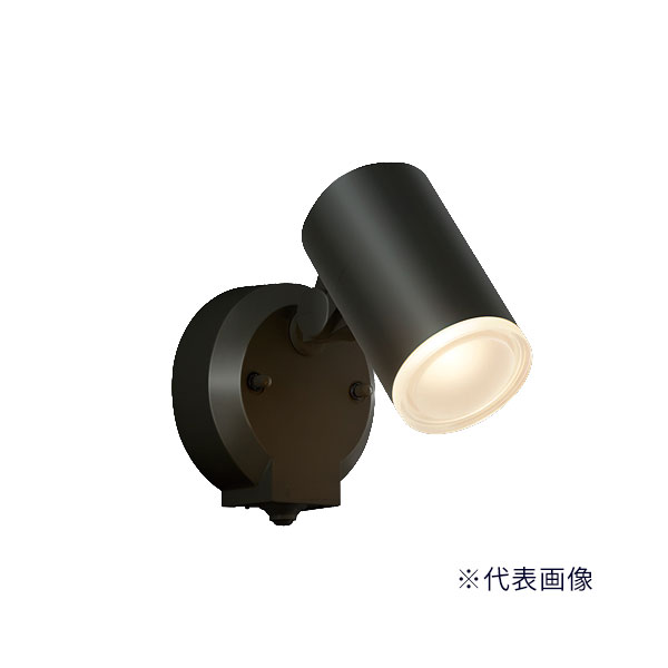 β三菱 照明器具【EL-S0502AL 1LN】屋外用照明 一体形 スポットライト ブラケットタイプ[軒下用] 人感センサ マルチフラッシュ ブラック 受注生産 {LED演出}｜クローバー資材館