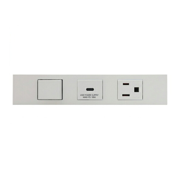 β神保電器 配線器具【KAG-3739 PW】ピュアホワイト NKシリーズ 家具・機器用 3路+USBコンセント(Type-C)+接地コンセントセット(シボ加工品) 受注生産｜クローバー資材館