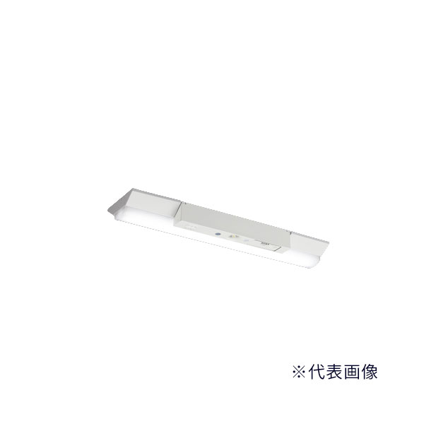 β三菱 点火装置物の具【MY-VH208460C/N AHTN】LED非常用点火装置物の具 My続きもの 20形 直付形 逆富士 150幅 まさかの時LED原則として最終生産物 グレアカット 昼白いこと 受注生み出すこと {LED併設}