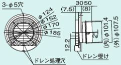 リンナイ オプション φ100KP部材【EFTB-100KPK】(25-4542) φ100ベンドトップ〔GH〕