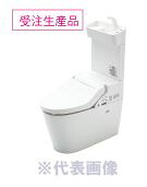 パナソニック 節水キレイ洗浄トイレ【XCH3013ZWST】New アラウーノV 手洗付き 組み合わせタイプ 壁排水タイプ 155タイプ V専用トワレ新S3〔GJ〕