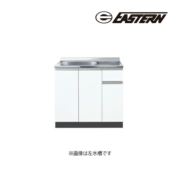 ●イースタン工業 【CO2-100】流し台 CO2 コンフィ2シリーズ 壁出し水栓タイプ 間口100cm〔GD〕|クローバー資材館
