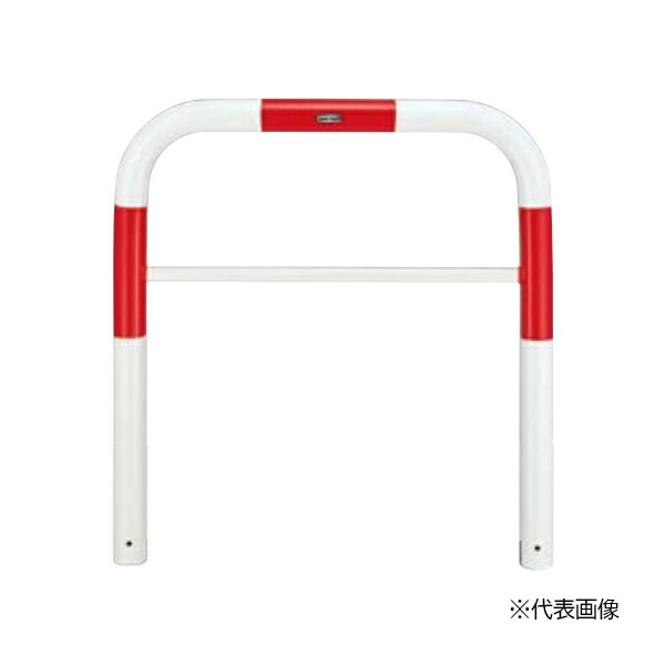 ●u.LIXIL あき場所差し固める(車止め)【LNW31+LNY22】赤・白 D76型 取りはらい式 フタなし・手がかりなし スチール写真 W750 受注生み出すこと