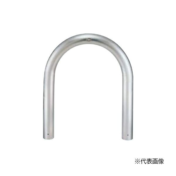 ●u.LIXIL スペースガード(車止め)【LNT53+LNY42】C101型 取外し式 フタ付き・南京錠付き ステンレス 受注生産