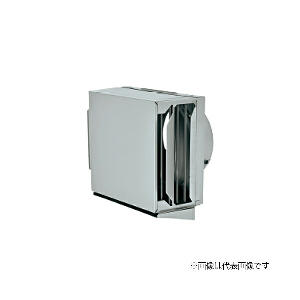 MELAT/メルコエアテック 換気部材【AT-150KMGSVW】角形耐外風フード(左右開口・ドレン皿付タイプ・排気専用) 外壁用(ステンレス製) 適用パイプφ150 縦ギャラリ〔HF〕