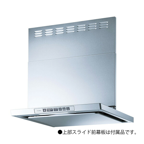 ●リンナイ レンジフード【LGR-3R-AP602SV】シルバーメタリック LGRシリーズ クリーンフード ビルトインコンロ連動タイプ (ノンフィルター・スリム型) 幅60cm〔FH〕｜クローバー資材館