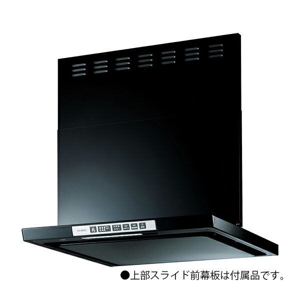 ●リンナイ レンジフード【LGR-3R-AP602BK】ブラック LGRシリーズ クリーンフード ビルトインコンロ連動タイプ (ノンフィルター・スリム型) 幅60cm〔FH〕｜クローバー資材館 57,355円