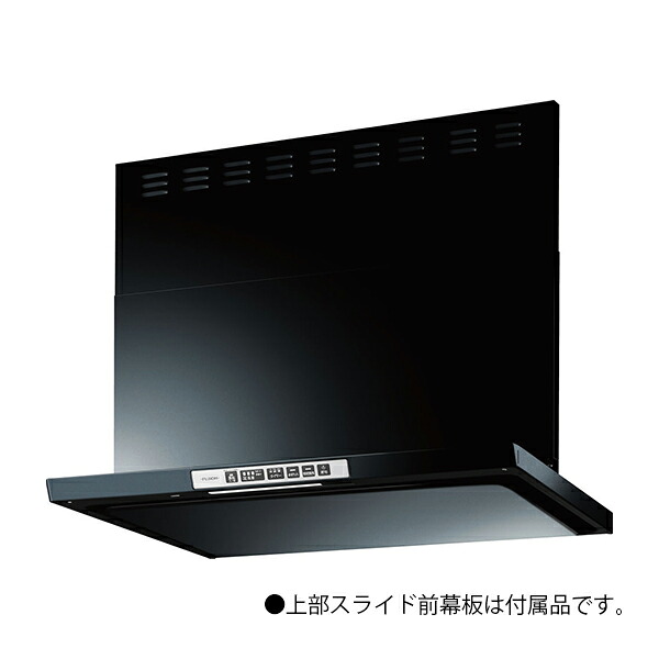 ●リンナイ レンジフード【LGR-3R-AP752BK】ブラック LGRシリーズ クリーンフード ビルトインコンロ連動タイプ (ノンフィルター・スリム型) 幅75cm〔FH〕|クローバー資材館