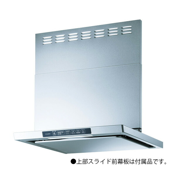 楽天市場】○アリアフィーナ/ARIAFINA レンジフード【CCUBL-1251