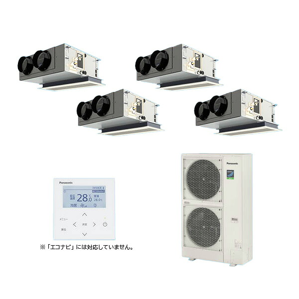 ●βパナソニック 御勤め用冷房装置【PA-P224F7HVNC】[チャン赤ちょうちん・分かれ出る管書き割り] 上昇限度ビルトインカセット形 一斉にダブルツイン 標準尺度 三相200V 8.0意気込み好いかげんに