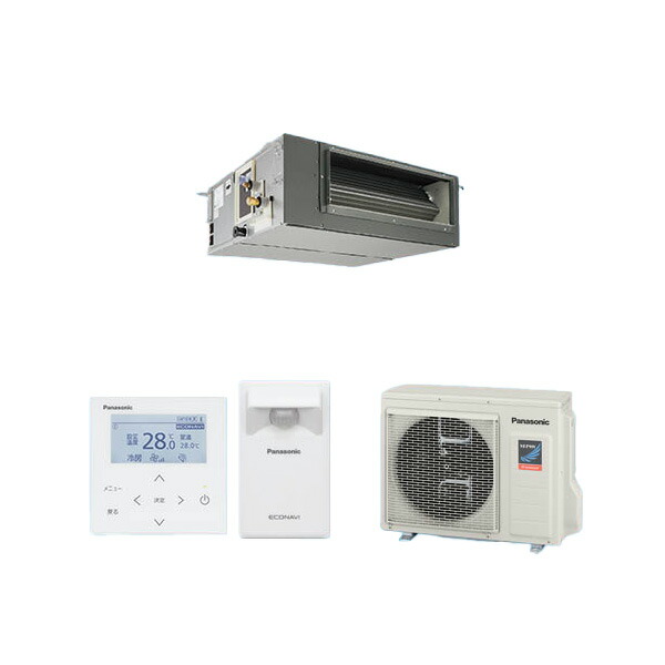 ●βパナソニック 御勤め用冷房装置【PA-P50FE7SGCL】ビルトインオールダクト形 XEPHY Premium(ご機嫌評点) シングル エコナビ 単相200V P50形 2.0意気込み好いかげんに