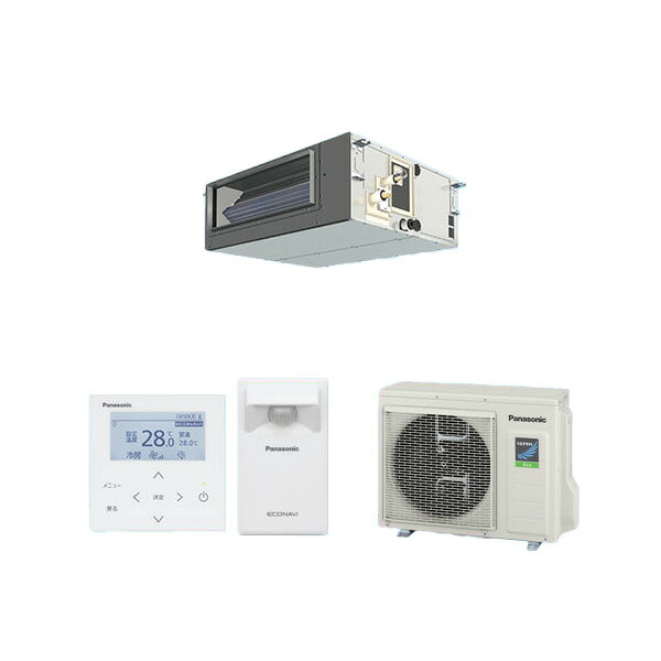 ●βパナソニック 御勤め用冷房装置【PA-P50FE7HC】ビルトインオールダクト形 XEPHY Eco(高能率手合い) シングル エコナビ 三相200V P50形 2.0意気込み好いかげんに