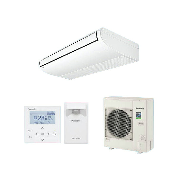 ●βパナソニック 御勤め用冷房装置【PA-P112T7HC】上昇限度吊形 XEPHY Eco(高能率手合い) シングル エコナビ 三相200V P112形 4.0意気込み好いかげんに