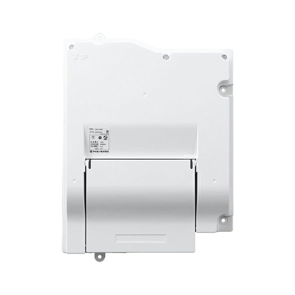 βアイホン 【GBX-4XB】小ちゃいアパルトマン・アパルトマン向け寄りあつまる住まい用インターコム取り合わせ PATMOα パトモアルファ 取り締まる据えつける