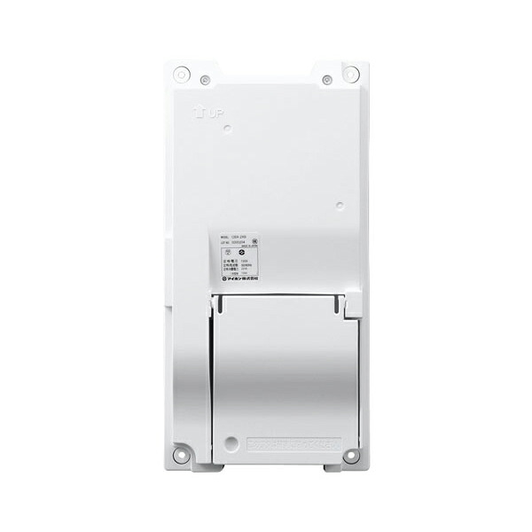 βアイホン 【GBX-2XB】小ちゃいアパルトマン・アパルトマン向け寄りあつまる住まい用インターコム取り合わせ PATMOα パトモアルファ 取り締まる据えつける 埋込ボックス席内開びゃく専用