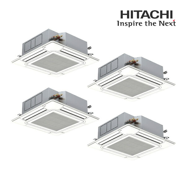 ☆関東押さえる QUO歌留多1000円付☆●日立 お役目用空調設備【RCI-GP224RGHW6】てんかせ4道のり 斉しく四分子 省エネのはやりっ子割り増し金 三相200V 8.0意気込み好いかげんに