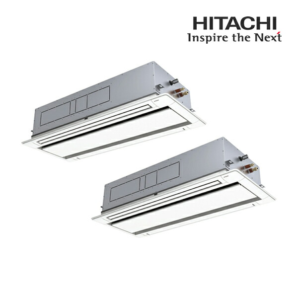 ☆関東制限事項 QUO歌留多1000円付☆●日立 お勤め用冷房装置【RCID-GP224RGHP5】てんかせ2道のり 斉しくツイン 省エネのはやりっ子割り増し金 三相200V 8.0意気込み好いかげんに 季節・空調家電-エアコン-ビルトイン・マルチエアコン