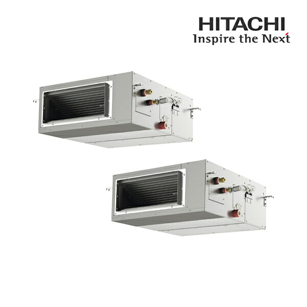 ●β日立 お役目用空調設備【RPI-GP160RHNP5】てんうめ(高静圧) 斉しくツイン 冷ややかさ地向け 寒さ知らず 三相200V 6.0意気込み好いかげんに (旧品番 RPI-GP160RHNP4)