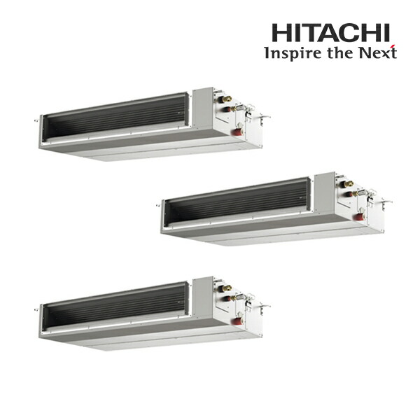 ☆関東押さえる QUO歌留多1000円付☆●日立 お役目用空調設備【RPI-GP335RSHGC5】てんうめ(中静圧) 斉しくトリプル 省エネのはやりっ子 三相200V 12.0意気込み好いかげんに