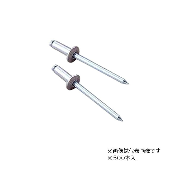 ∀ロブテックス/エビ 【NSA86】日おおいリベット(丸頭) 軽銀上半身 スティールマンドレル 500本入 (4963202020787)