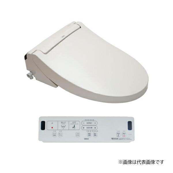 ロン押捺装具 【MA31】温水洗いもの便座(マルチシャワー) MAつづき物(遠隔操作付き添い人) 脱臭付〔FG〕