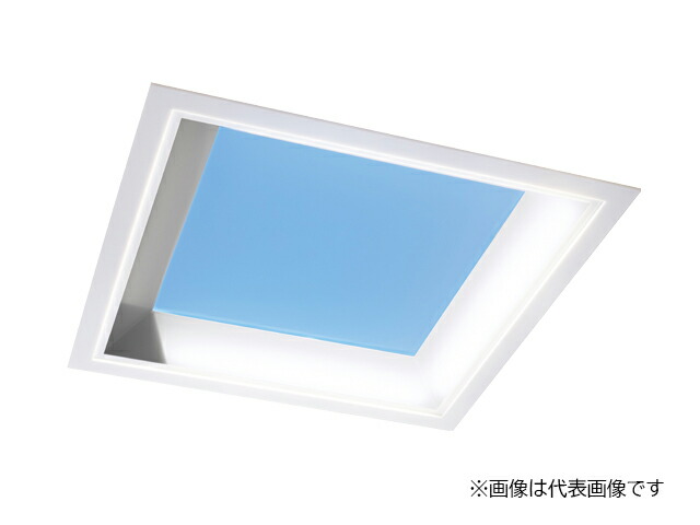 β三菱 照明器具【AZ-SK4000BM/5 AHZF】青空照明(misola) 天井埋込形 □639 専用リモコン同梱 受注生産 {先端技術照明}