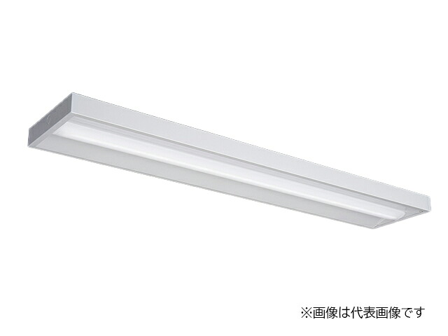▲β三菱 照明器具【MY-X470330/N VCTZ】組み合わせ品番 LEDライトユニット形ベースライト(Myシリーズ) 直付形 下面開放タイプ 受注生産 {LED施設}