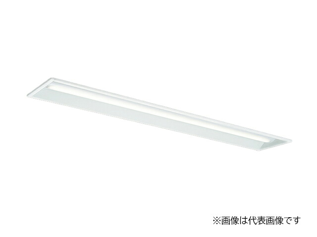 ▲β三菱 照明器具【MY-B470332/N VCTZ】組み合わせ品番 LEDライトユニット形ベースライト(Myシリーズ) 埋込形 下面開放タイプ 190幅 受注生産 {LED施設}｜クローバー資材館