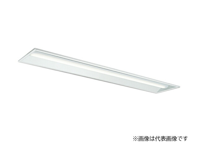 ▲β三菱 照明器具【MY-B470333/N VCTZ】組み合わせ品番 LEDライトユニット形ベースライト(Myシリーズ) 埋込形 下面開放タイプ 220幅 受注生産 {LED施設}