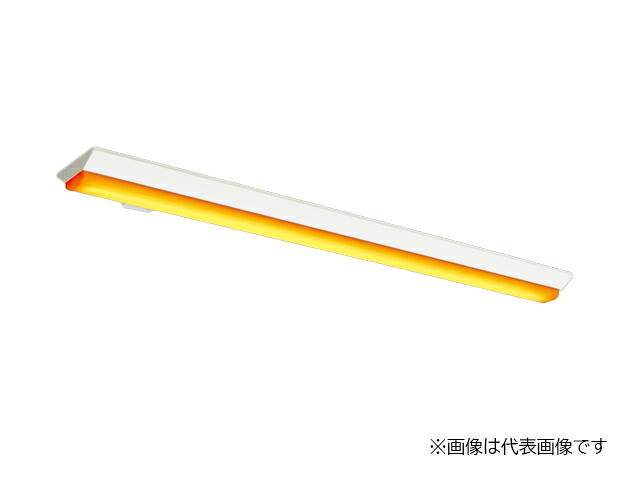 ▲β三菱 照明器具【MY-VS440333/Y AHTN】組み合わせ品番 LEDライトユニット形 直付形 逆富士 150幅 人感センサ付器具 イエロータイプ 受注生産 {LED施設}｜クローバー資材館