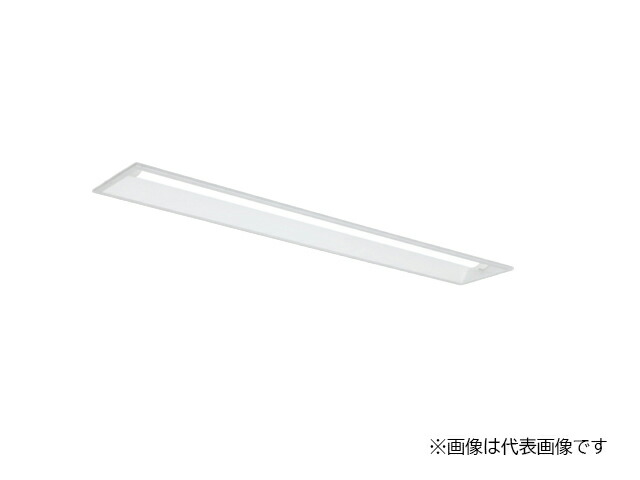 ▲β三菱 照明器具【MY-WB430530/N AHTN】組み合わせ品番 用途別照明 LEDライトユニット形 防雨・防湿形(軒下用) 埋込形 190幅 受注生産 {LED施設}|クローバー資材館