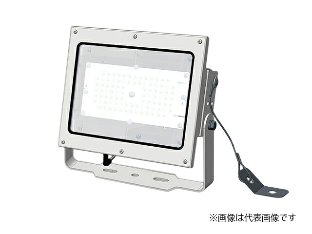 β三菱 照明器具【EL-S13010N/W AHTN】屋外用照明 一体形 小形投光器 広角形 クラス1300 昼白色 ホワイト 受注生産 {LED施設} 26,410円