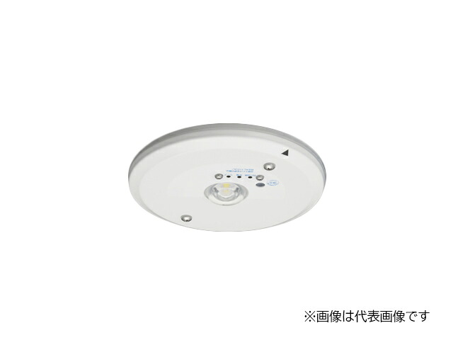 β三菱 照明装置手道具【EL-WDB33213A】LED非常用照明装置手道具 喨喨たる御部屋向け 遠隔操作自分自身読み合わせる役立つこと 埋込形 φ150 高上昇限度用(～10m) 昼白いこと 受注生み出すこと {LED防災灯}