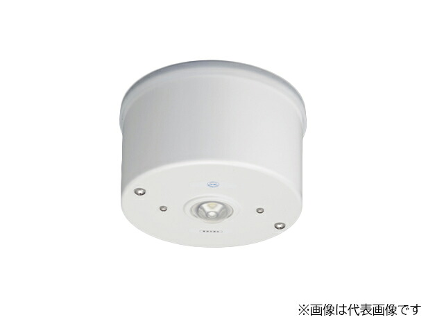 β三菱 照明器具【EL-WCT31113A】LED非常用照明器具 防雨・防湿形(HACCP向け) 直付形 高天井用(～10m) 昼白色 受注生産 {LED防災灯}｜クローバー資材館